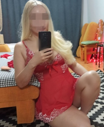 Наталья
