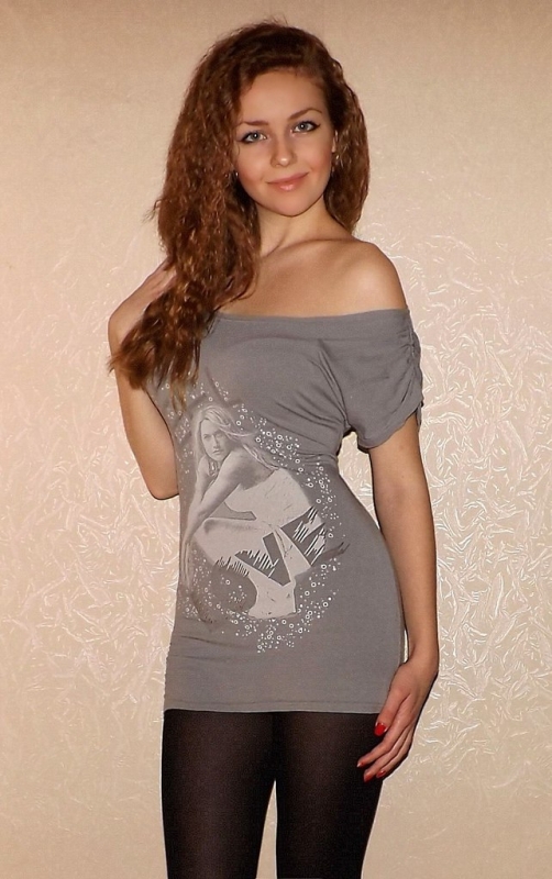 Галина